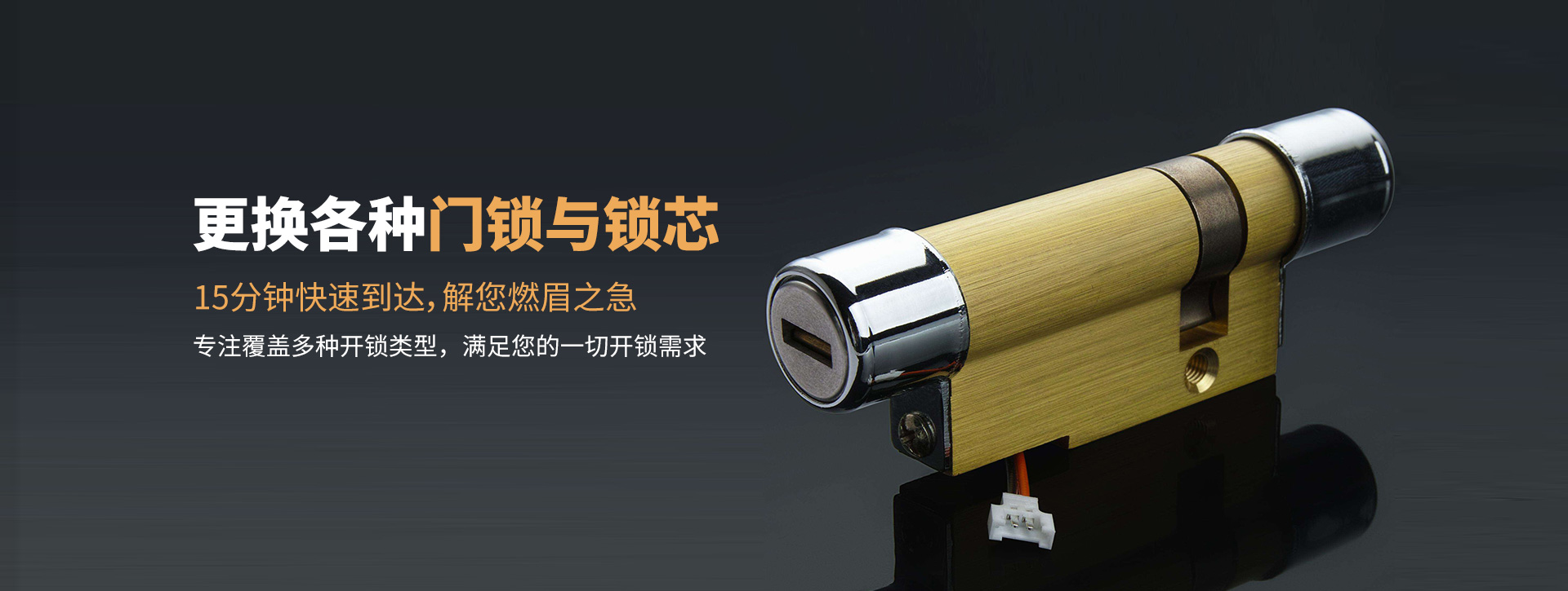 钦州灵山县banner03